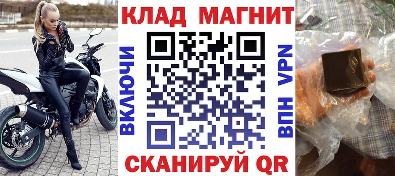 Названия наркотиков Кораблино ТГК Марихуана Alpha PVP