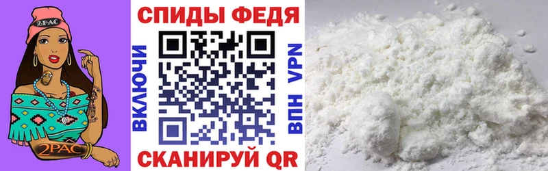 АМФЕТАМИН VHQ  Кораблино 