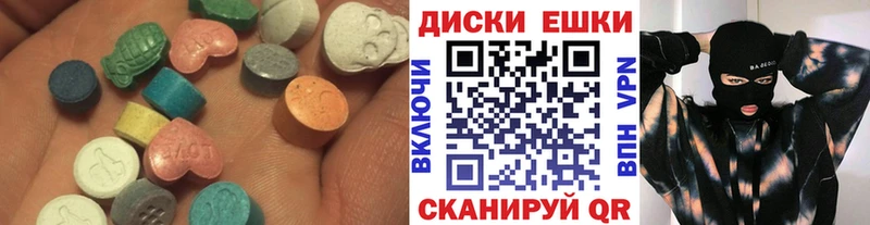 мега ТОР  Кораблино  ЭКСТАЗИ 250 мг  как найти наркотики 