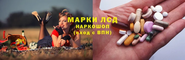 дистиллят марихуана Абдулино