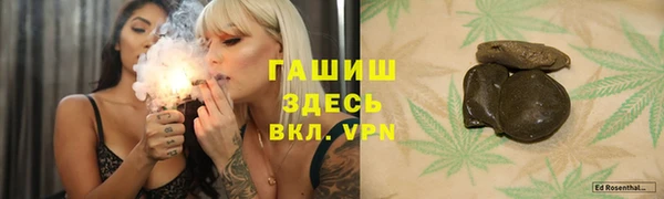 герыч Остров