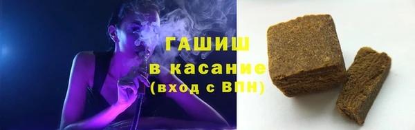 дистиллят марихуана Абдулино