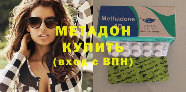 спиды Абаза