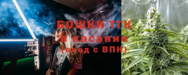 дистиллят марихуана Абдулино