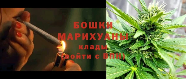 спиды Абаза