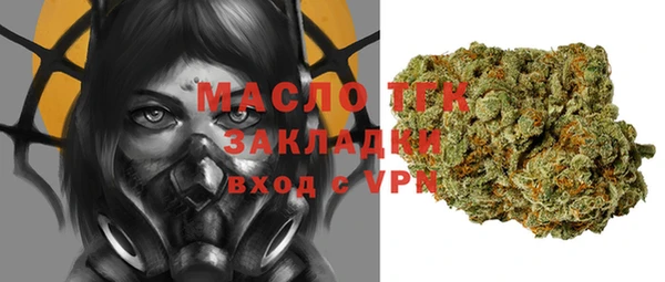 спиды Абаза